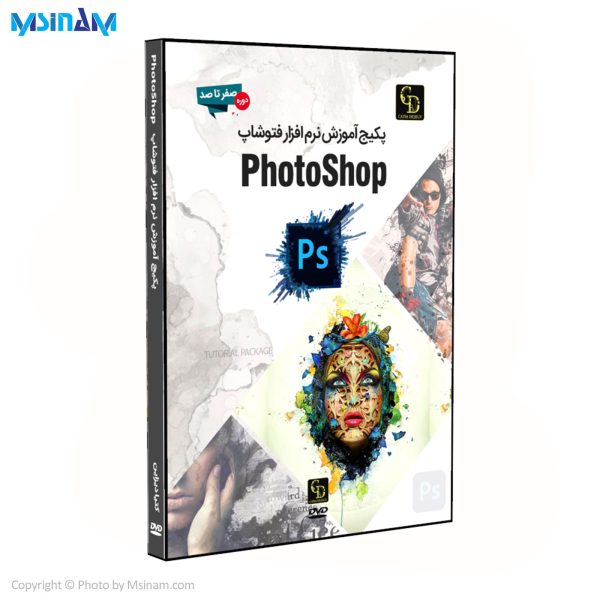 آموزش فتوشاپ PhotoShop